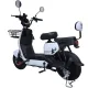 Электровелосипеды SPARK SCOUT 14 (белый)