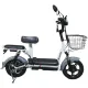 Электровелосипеды SPARK COMPACT 14 (Серый)