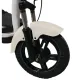 Електровелосипеди SPARK COMPACT 14 (Бежевий)