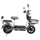 Електровелосипеди SPARK ZIPPY 14 (Сірий)