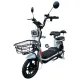 Электровелосипеды SPARK BUDDY 14 (Серый)