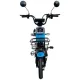 Електровелосипеди SPARK BUDDY 14 (Синій)