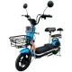 Електровелосипеди SPARK BUDDY 14 (Синій)