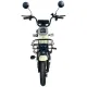 Електровелосипеди SPARK BUDDY 14 (Бежевий)