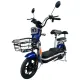 Електровелосипеди SPARK BUDDY 14 (Темно-синій)