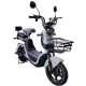 Електровелосипеди SPARK R7 14 (білий)
