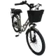 Электровелосипеды SPARK E-CITY LITE 17 (серый)