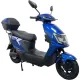 Электроскутеры Spark SP1500E-2