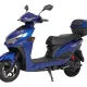 Электроскутеры Maxxter NEOS V (Blue)