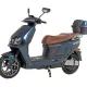 Электроскутеры Maxxter LUMINA II (Blue)