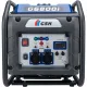 Генератори, електростанції GSH G6800i