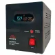 Стабілізатори напруги Vitals Master STF-1000sf