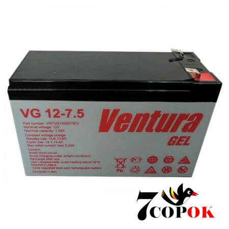 Гелевий акумулятор Ventura VG 12-7,5 Gel, купити в Україні