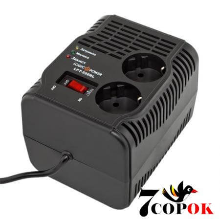 Стабилизатор напряжения LogicPower LPT-500RL 3113, 220 вольт 0.35 кВт