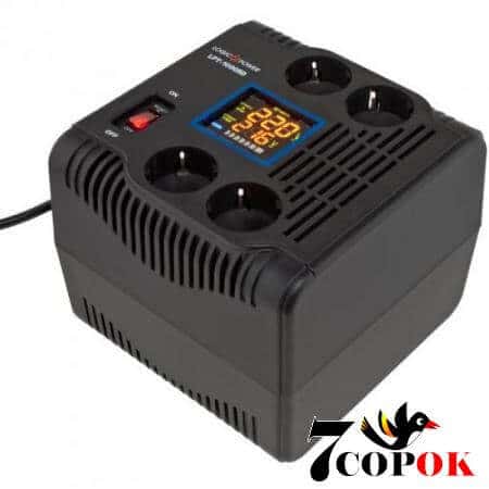 Стабилизатор напряжения LogicPower LPT-1000RD 4435, 220 вольт 0.7 кВт