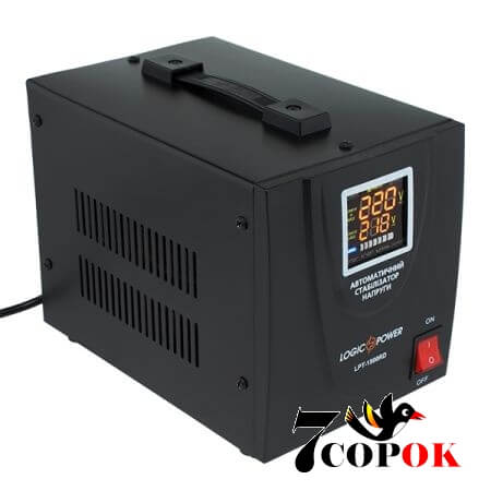 Стабилизатор напряжения LogicPower LPT-1500RD, 220 вольт 1.5 кВт, купить