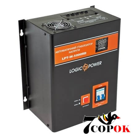 Стабилизатор напряжения LogicPower LPT-W-5000RD, 220 вольт 5 кВт, купить