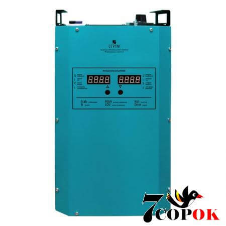 Стабилизатор напряжения Струм СНТО-7-12 Home (32А) IXYS CLA50, 230 вольт 7 кВт
