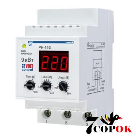 Купить реле напряжения Новатек-Электро РН-140T Volt control 40A