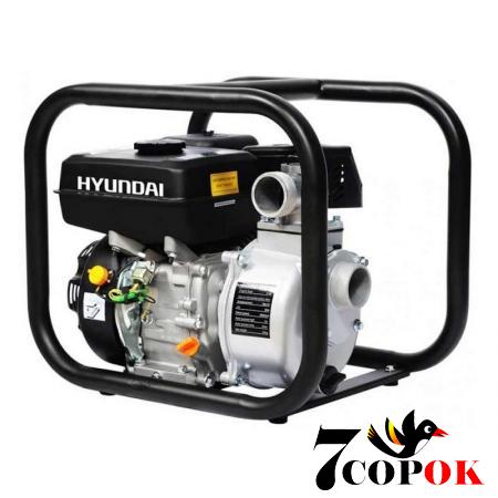 Мотопомпа для води Hyundai HY 53, купити в Україні