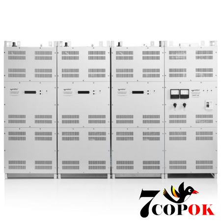 Стабілізатор напруги Volter 100 с, 3 фази 105 кВт, купити в Україні