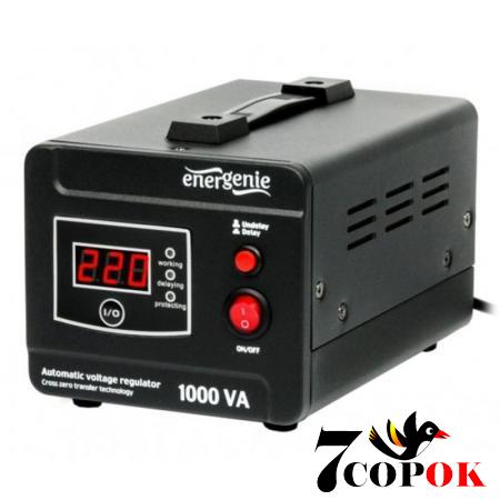 Стабілізатор напруги Energenie EG-AVR-D1000-01, 220 вольт 0.6 кВт