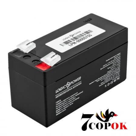 Аккумулятор LogicPower LPM 12 - 1,3 AH 4131, AGM свинцово-кислотный