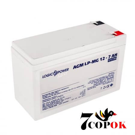 Мультигелевый аккумулятор LogicPower LPM-MG 12 - 7 AH LP6552, купить