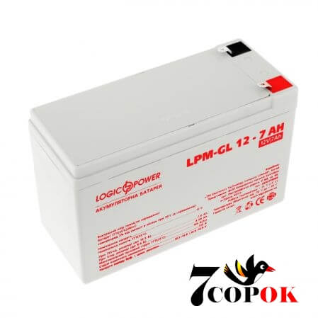 LogicPower LPM-GL 12 - 7 AH - гелевий акумулятор