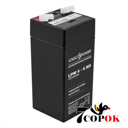 Акумулятор LogicPower LPM 4-4 AH 4135, AGM свинцево-кислотний, купити