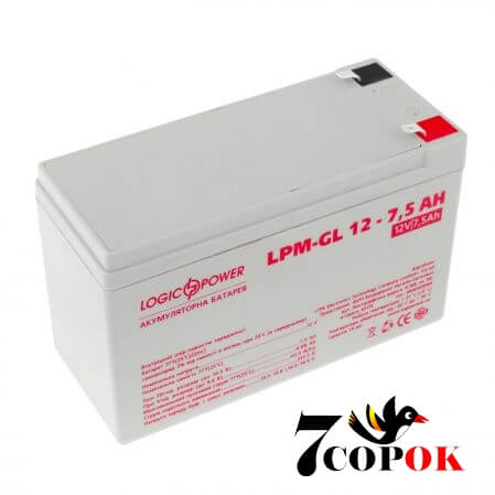 Гелевий акумулятор LogicPower LPM-GL 12 - 7,5 AH, купити в Україні