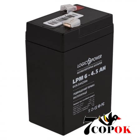 Акумулятор LogicPower LPM 6-4,5 AH 3860, AGM свинцево-кислотний, купити