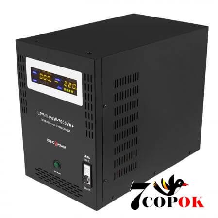 LogicPower LPY-B-PSW-7000VA+ джерело безперебійного живлення 220 в