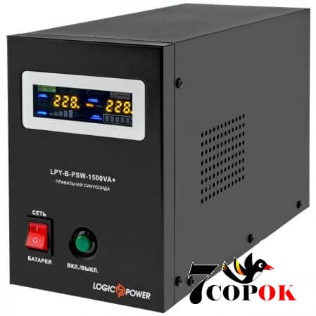 Бесперебойник LogicPower LPY-B-PSW-1500VA+ (4130), купить ИБП 24в
