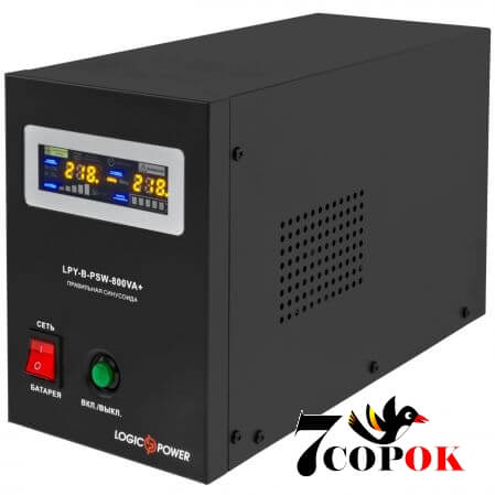 Бесперебойник LogicPower LPY-B-PSW-1000VA+ (LP4151), купить ИБП