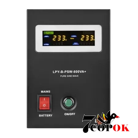 LogicPower LPY-B-PSW-800VA+ ибп для аварийного освещения 220в