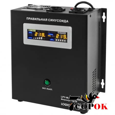 Бесперебойник LogicPower LPY-W-PSW-2000VA+ (LP4146), купить ИБП