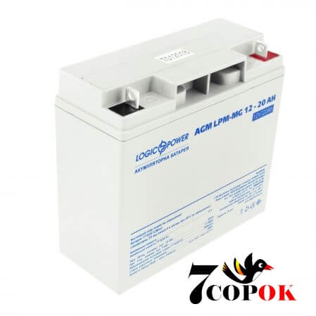 Мультигелевий акумулятор LogicPower LPM-MG 12 - 20 AH 6556, купити