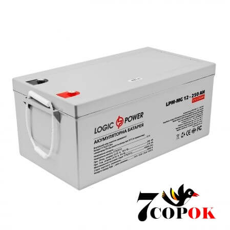 Мультигелевий акумулятор LogicPower LPM-MG 12 - 250 AH 4198, купити