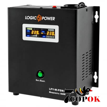 Бесперебойник Logicpower LPY-W-PSW-800VA+ (LP4143), купить ИБП
