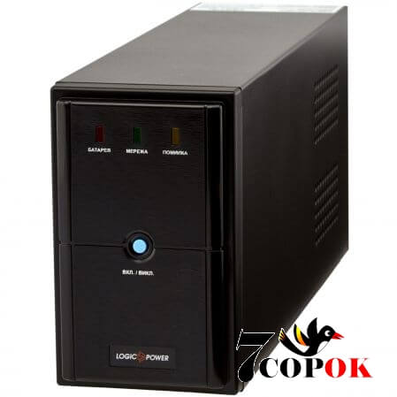 Бесперебойник LogicPower LPM-1250VA (LP3175), купить ИБП в Украине