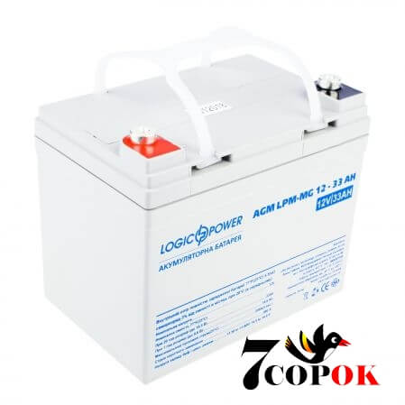 Мультигелевий акумулятор LogicPower LPM-MG 12 - 33 AH 6558, купити