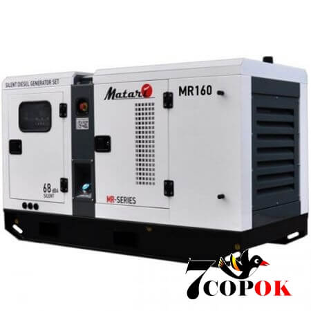 Генератор дизельный Matari MR160, 160 кВт, купить в Украине