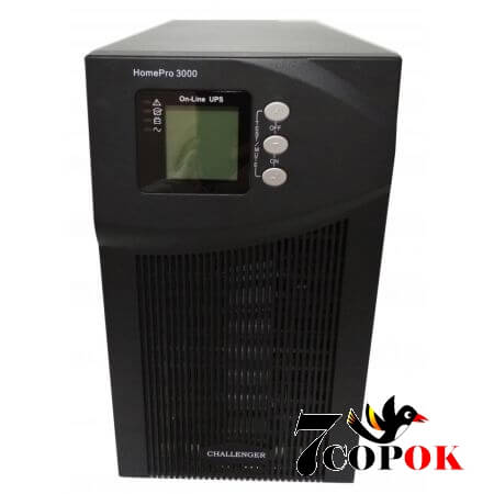 Безперебійник Challenger HomePro 3000-S, купити ДБЖ в Україні