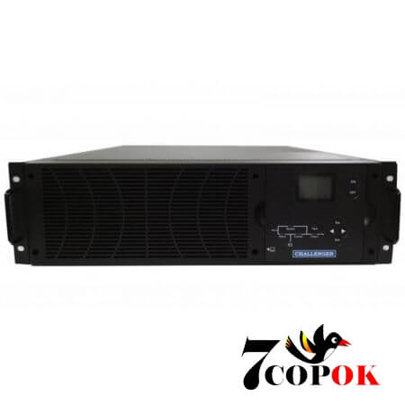 Challenger HomePro 10000RT31 - ДБЖ із зовнішнім акумулятором