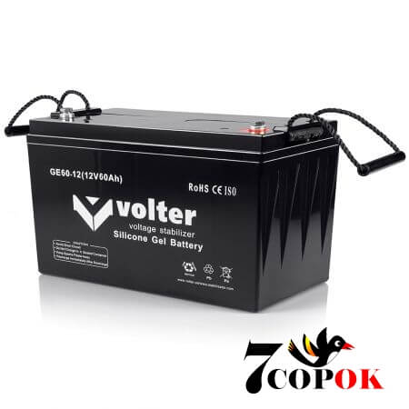 Гелевий акумулятор Volter GE 12V 60Ah, купити в Україні