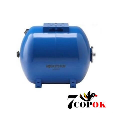 Гидроаккумулятор 150 л - Aquasystem VAO 150 л, купить в Украине