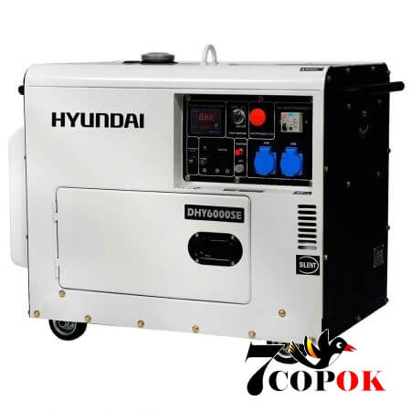 Генератор дизельний Hyundai DHY 6000SE, 5.0 кВт, купить в Украине