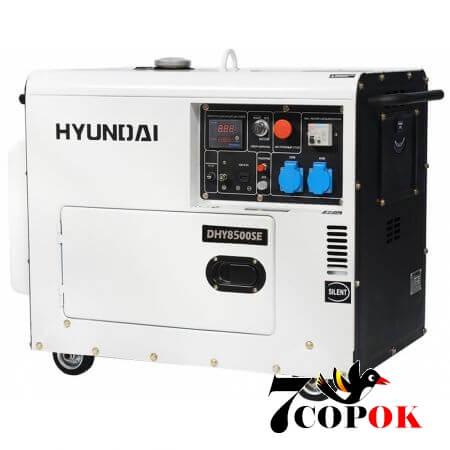 Генератор дизельный Hyundai DHY 8500SE, 6.5 кВт, купить в Украине