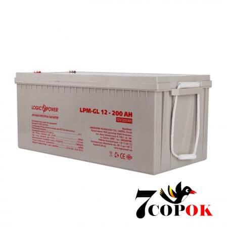 Гелевий акумулятор LogicPower LPM-GL 12 - 200 AH 4156, купити